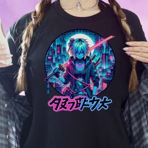 Cyberpunk Anime Streetwear T-Shirt with Neon Samurai Girl, Vaporwave Japanese Aesthetic Tee for Otaku & Gamer Fashion Lovers, Anime Gifts