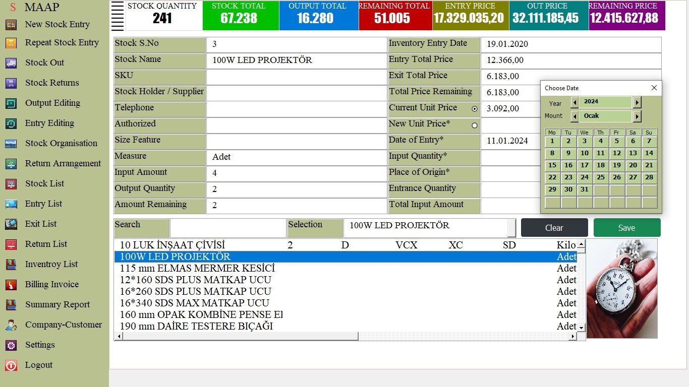 Excel Inventory Management Software: QR & Barcode Generator (windows ...