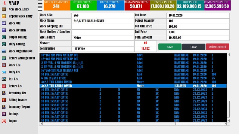 May include: A blue and black screen with a list of options on the left side and a table with data on the right side. The table shows stock information, including the stock number, name, quantity, and total. The screen also shows the output total, remaining total, entry price, out price, and remaining price.