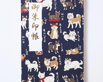 Goshuin Chou (Book of Seals), Dog Encyclopaedia
