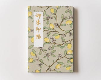 Goshuin Chou (Book of Seals), Lemons