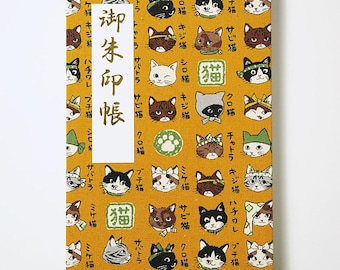 Goshuin Chou (Book of Seals), Cats Encyclopaedia, Mustard