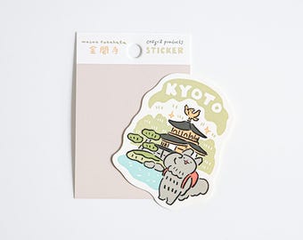 Stickers, Kyoto, Kinjakuji