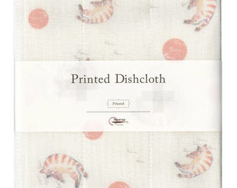 Kitchen Dish Cloth, Stripey Cats