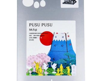 Craft Kit, Cardboard, Mt Fuji