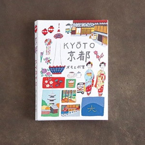 Può includere: Una guida illustrata colorata a Kyoto, Giappone, con monumenti, abiti tradizionali e il testo "Kyoto 京都" e "メとと付替".