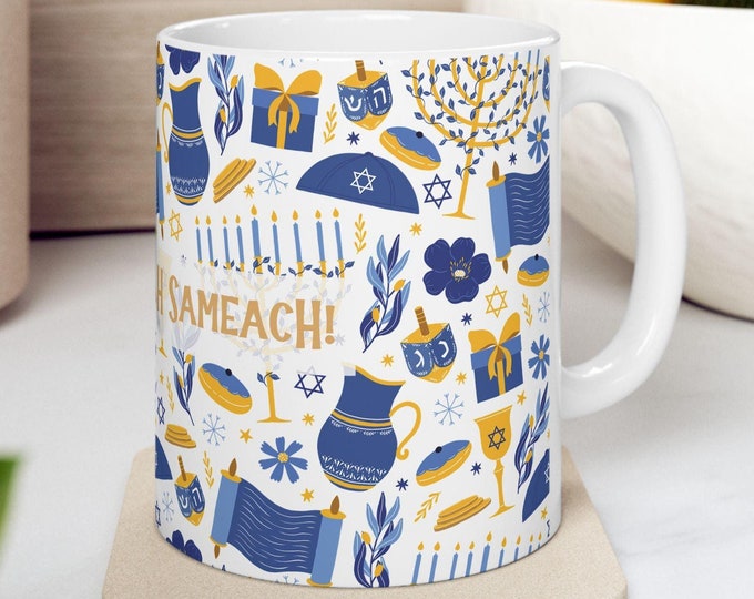 Hanukkah Ceramic Mug | Chag Hanukkah Sameach Menorah, Dreidel, Star of David, Sufganiyot, Patterned Design | Holiday Gift | 11oz & 15oz