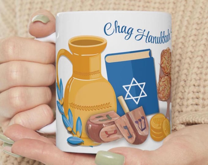 Hanukkah Ceramic Mug: Menorah, Dreidel, Latkes Design (11oz or 15oz)