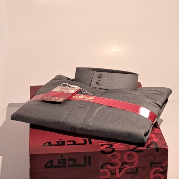 Daffah Mens Saudi Thobe/Qamees/Thawb/Jubbah/Abayah/Kamees Brown, Blue, Grey