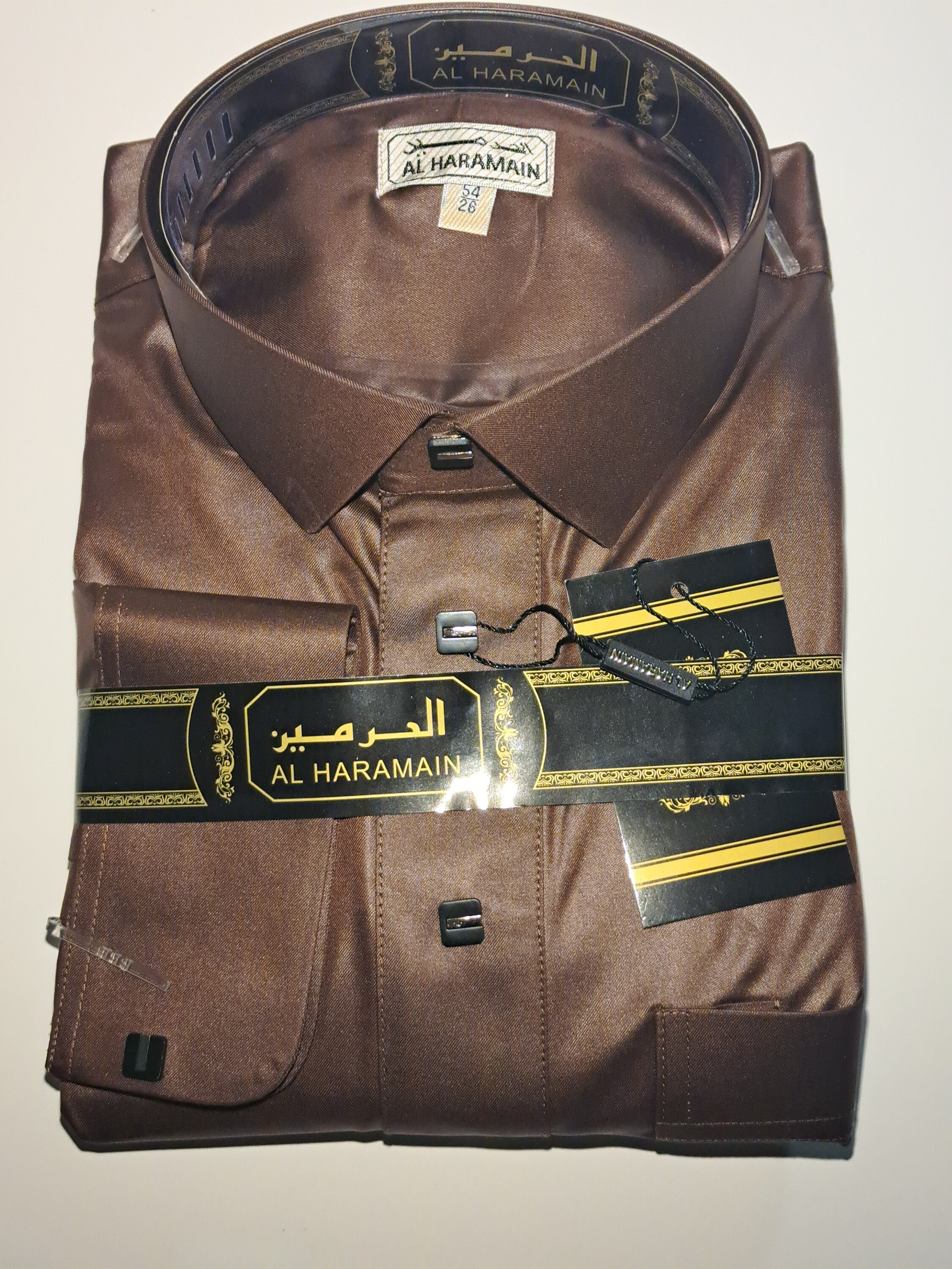 Mens Saudi Thobe Al-haramain Brown All Sizes Thawb/thoub/qamees/jubbah ...