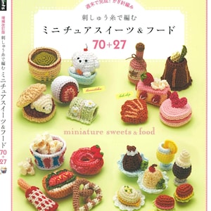 日本の編み物あみぐるみ ミニチュアスイーツ 2 電子書籍