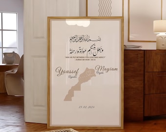 Muslim Wedding Poster Muslim Wedding Gift Personalized Name Poster Muslim Couple Gift Islamic Wedding Gift Nikkah Gift