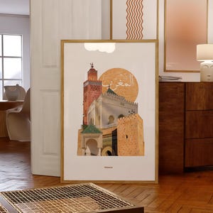 Morocco Poster, Moroccan Wall Art, Terracotta Wall Art Print, Morocco Travel Poster, Vintage Morocco Poster, Minimalist Morocco Illustration