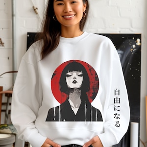 Anime Crewneck, Become Free Sleeve, Kawaii Clothes, Japanese Streetwear, y2k Grunge Sweatshirt, Alt Clothing, Kawaii Anime Gift, Emo Shirt