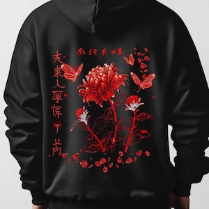 Spider Lily Anime Hoodie, Sakura Blossom Red Botanical Floral, Kawaii Wild Flowers,Japanese Streetwear, Y2k, Cherry Blossom, Cosplay Gift