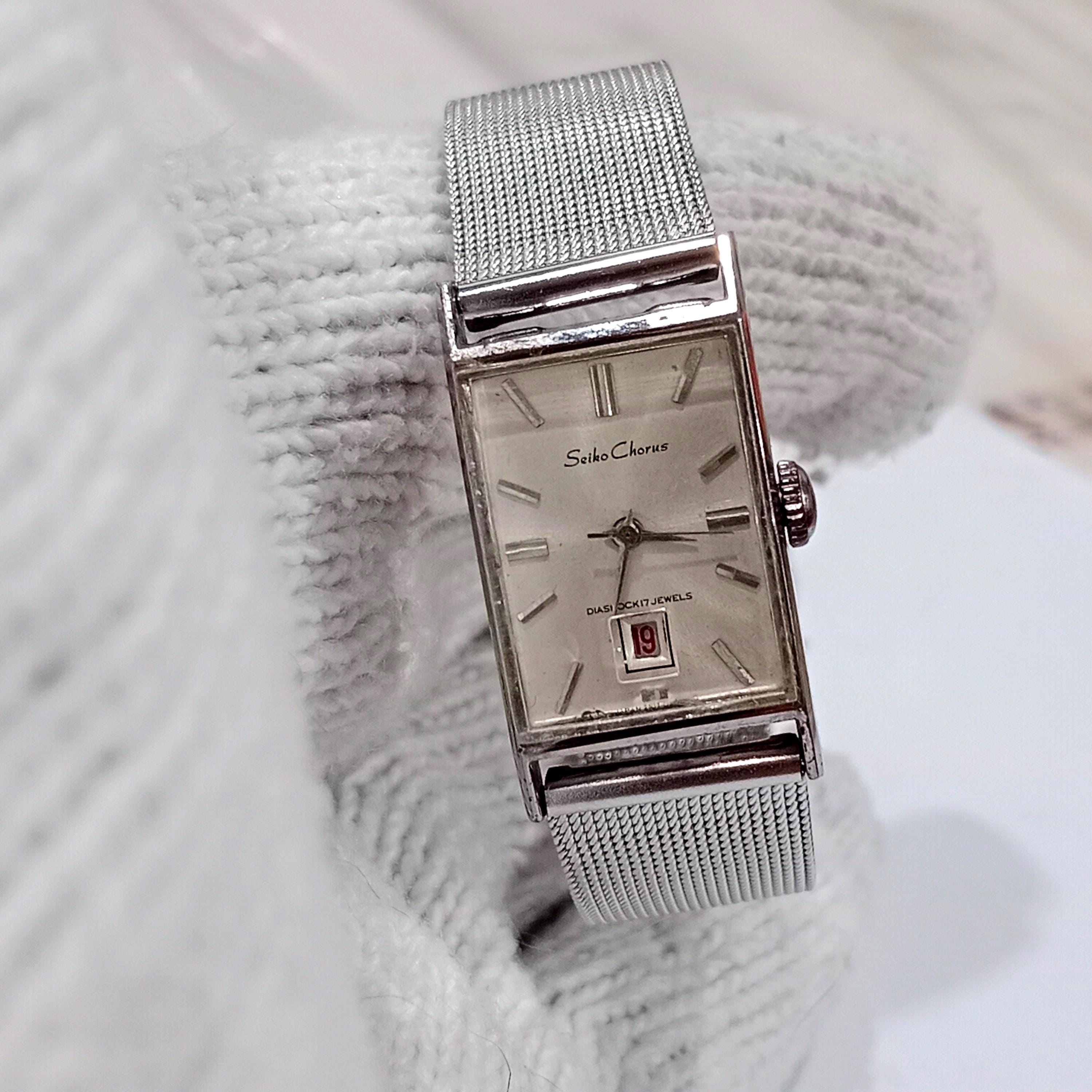 Seiko Chorus Watch - Etsy