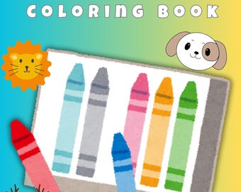 Animals Coloring Pages for Kids: Fun Learning Activity (Digital Download)