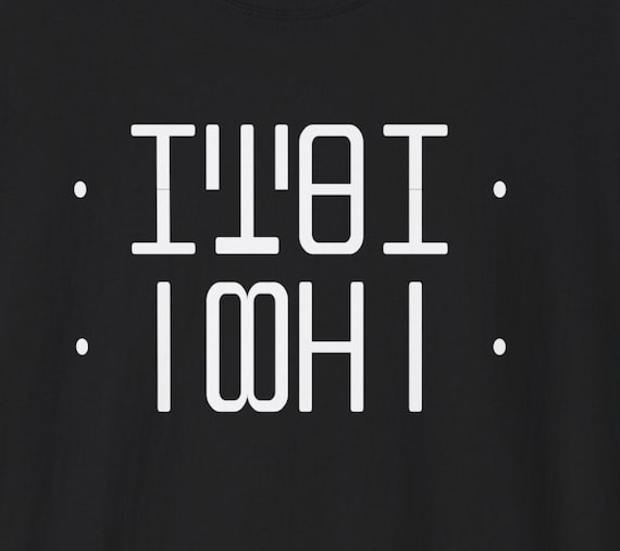 Fold up Shirt Hidden Message: TWAT - Etsy