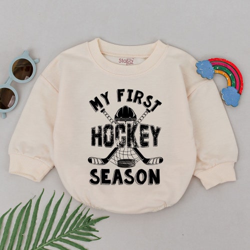 Ma première saison de hockey Barboteuse rétro Future pour bébé, cadeau fête des pères, body sport sur glace, souvenir personnalisé