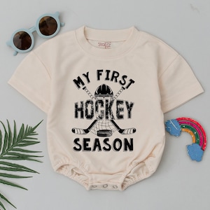 My First Hockey Season Romper, Retro Future Hockey Player Bodysuit, Sport Baby Clothes, Dad’s Little Hockey Buddy Outfit
