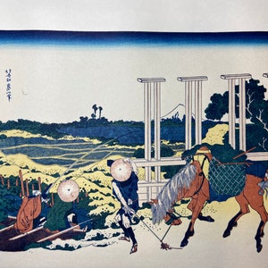 アンティーク　紙　木版(浮世絵) 35.5×24.5cm版上に落款有 この日本のアンティーク木版画は本物ですか?