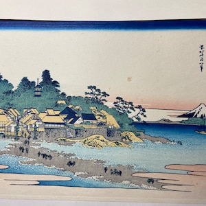 【中古】 江戸浮世草子北斎 ２/ミリオン出版/葛飾北斎 葛飾北斎・かつしかほくさい（1760-1849）