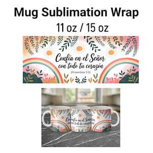 Frases religiosas Mug Wrap 11/ 15 oz - Spanish Bible Verse Mug Sublimation Templates - Religious Mug Wrap - Mug PNG - Instant Download