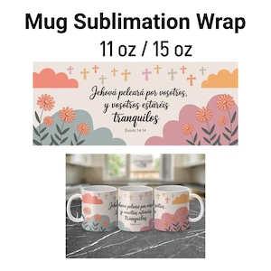 Frases religiosas Mug Wrap 11/ 15 oz - Spanish Bible Verse Mug Sublimation Templates - Religious Mug Wrap - Mug PNG - Instant Download