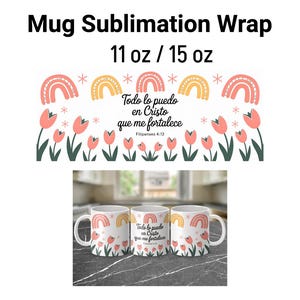 Frases religiosas Mug Wrap 11/ 15 oz - Spanish Bible Verse Mug Sublimation Templates - Religious Mug Wrap - Mug PNG - Instant Download