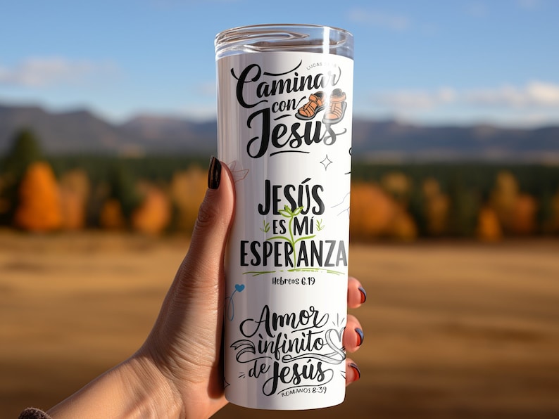 Spanish Bible Verse 20oz Tumbler Wrap PNG (Digital Download) image 3