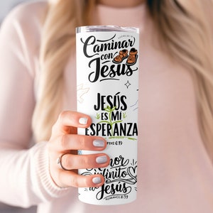 Spanish Bible Verse 20oz Tumbler Wrap PNG (Digital Download) image 4