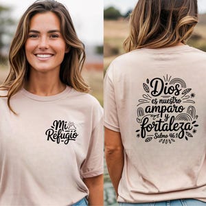 Spanish Bible Verse PNG: Christian T-Shirt Design (Digital Download)