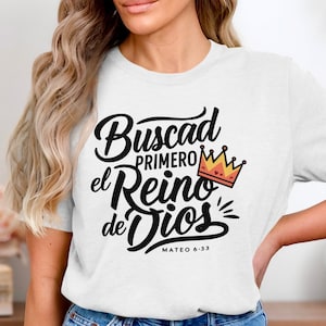 Spanish Bible Verse T-Shirt Design: Christian Gift (PNG File)