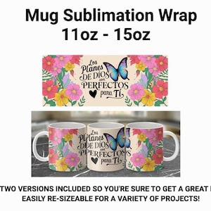 Frases religiosas Mug Wrap 11/ 15 oz - Spanish Bible Verse Mug Sublimation Templates - Religious Mug Wrap - Mug PNG - Instant Download