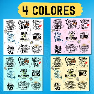 Spanish Bible Verse 20oz Tumbler Wrap PNG (Digital Download) image 5