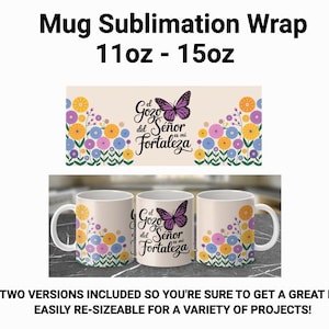 Frases religiosas Mug Wrap 11/ 15 oz - Spanish Bible Verse Mug Sublimation Templates - Religious Mug Wrap - Mug PNG - Instant Download