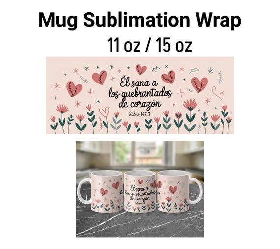 Spanish Bible Verse Mug Wrap: Religious Sublimation Design (PNG Digital Download)