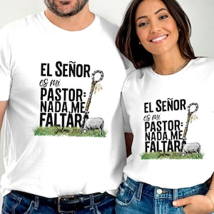 Spanish Bible Verse T-Shirt Design: Christian Motivational Quote (Digital Download)
