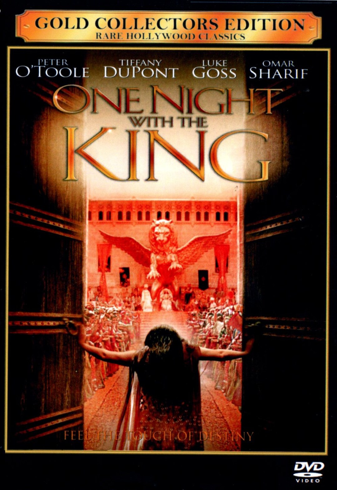 (未使用･未開封品)One Nation One King [DVD] Amazon.com: One Nation One King : Louis Garrel, Adèle Haenel