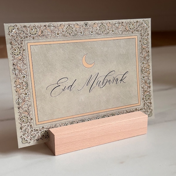 Eid Mubarak “pistachio” card