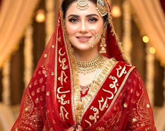 Red Qubool Hai Nikkah Dupatta | Pakistani Bridal Wedding Veil | Shadi Nikkah Shawl Wrap | Desi Wedding Dupatta for Bride | Qabool Ha Dupatta