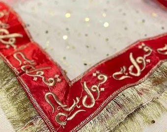 Dupatta Nikkah Con Frange E Pizzo – Sciarpa Matrimoniale Multicolore Per Donna – Stile Vintage Bridel
