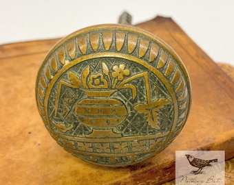 Antique Victorian Arts & Crafts Style Solid Bronze Dome Shaped Door Knob, Broken Leaf Design, ca. 1880