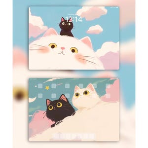 May include: Two cartoon cats, one white and one black, are looking up at the sky. The white cat is larger and has a pink nose. The black cat is smaller and has a yellow nose. The background is a blue sky with white clouds.