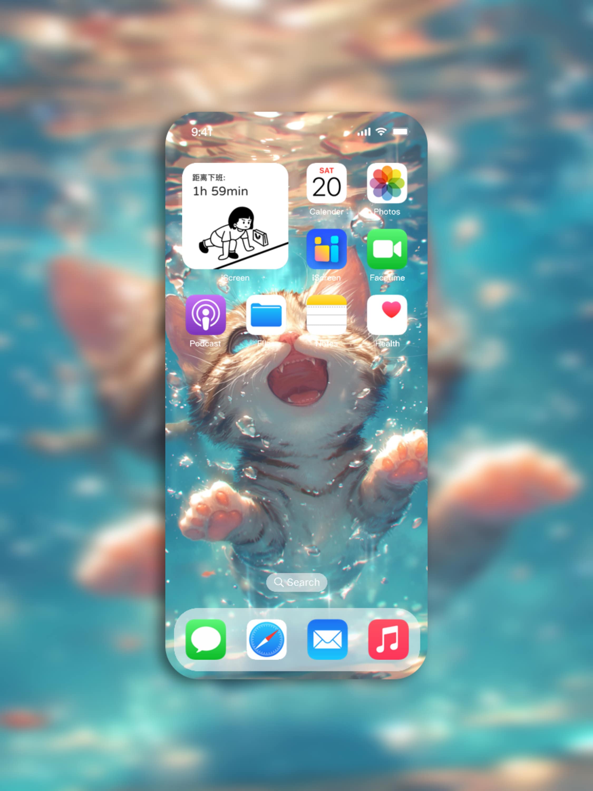 2 iPhone Wallpaper Digital Download 4k Cute Wallpaper Ios Wallpaper ...