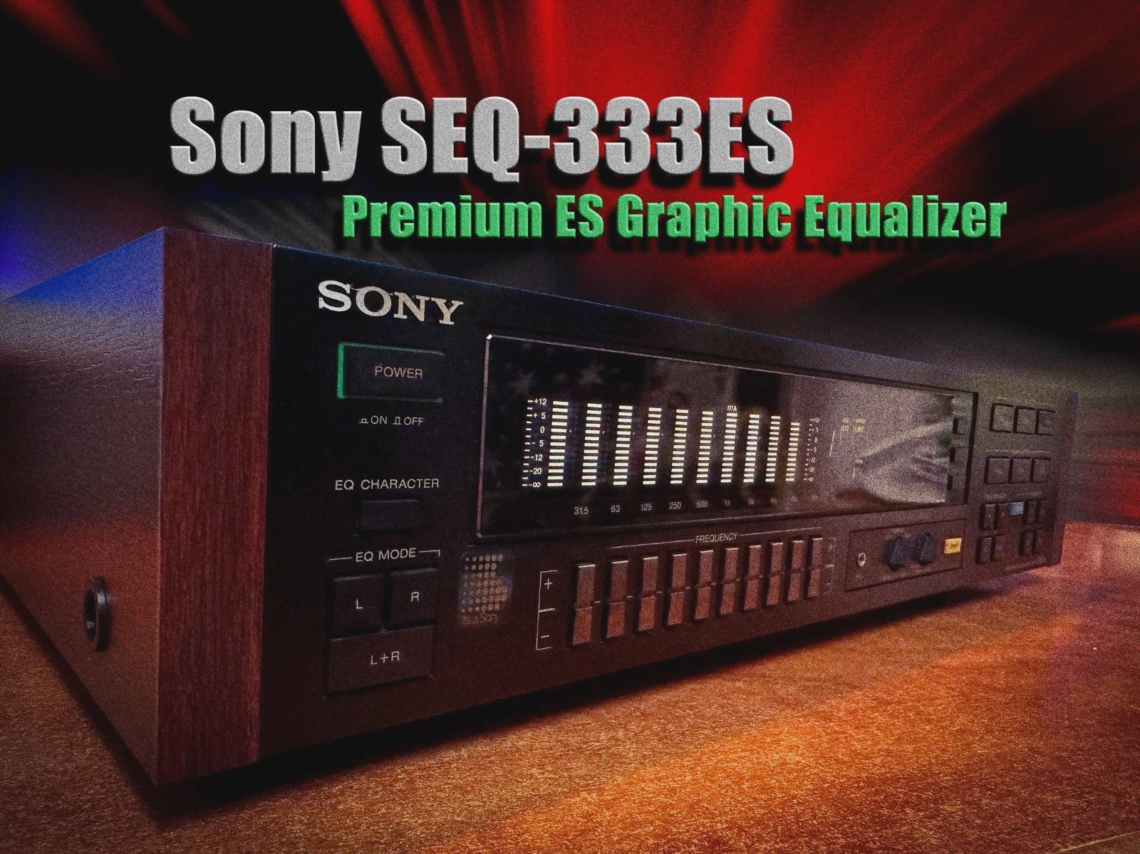 Sony SEQ-333ES Graphic Equalizer With Wood Panels & Remote - Etsy