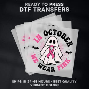 Breast Cancer Ready to Press DTF Transfer | Breast Cancer DTF Transfer Ready to Press on Shirt | Breast Cancer DTF Print | Iron on Transfer