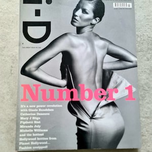 ID Magazine, The Upbeat Issue, March 2006, Cover Star Gisele Bündchen