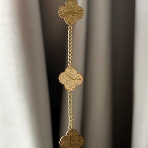 Arabic Patience Sabr Clover Bracelet | 18K Gold Plated | Arabic