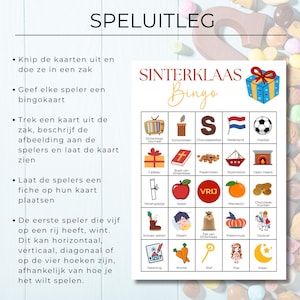 Sinterklaas Bingo Spel Printbaar, 100 Unieke Kaarten, Sinterklaas Activiteit voor Kinderen, School, Pakjesavond of Familiefeest